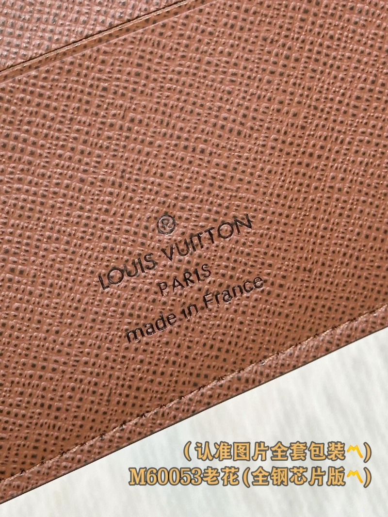LV Wallets